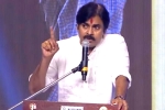 Pawan Kalyan Republic speech, Pawan Kalyan speech, pawan kalyan slams ap govt on ticket pricing issue, Ap ticket pricing issue