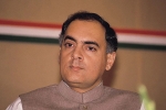 Rajiv Gandhi career, Rajiv Gandhi political career, interesting facts about india s youngest prime minister rajiv gandhi, 19 constituencies