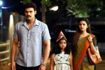 Rakshasudu movie review and rating, Rakshasudu movie story, rakshasudu movie review rating story cast and crew, Rakshasudu rating