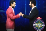 Evaru Meelo Koteeswarulu Ram Charan, Evaru Meelo Koteeswarulu breaking news, ram charan and ntr offer a treat through evaru meelo koteeswarulu, Curtain raiser