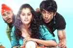 Running Shaadi.com movie review, Running Shaadi.com rating, running shaadi com movie review, Tapsee