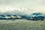 Tata Curvv EV event, Tata Curvv EV India, tata motors launches curvv ev in india, Tata curvv ev