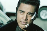 Vishwaroopam 2 news, Vishwaroopam 2, kamal busy with vishwaroopam 2 in usa, Vishwaroop