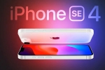 iPhone SE 4 breaking, iPhone SE 4 specifications, all about the launch of iphone se 4 today, Adoption